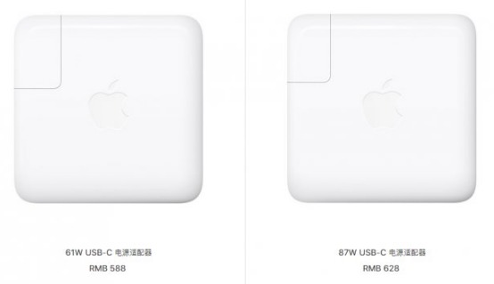 電源適配器廠家